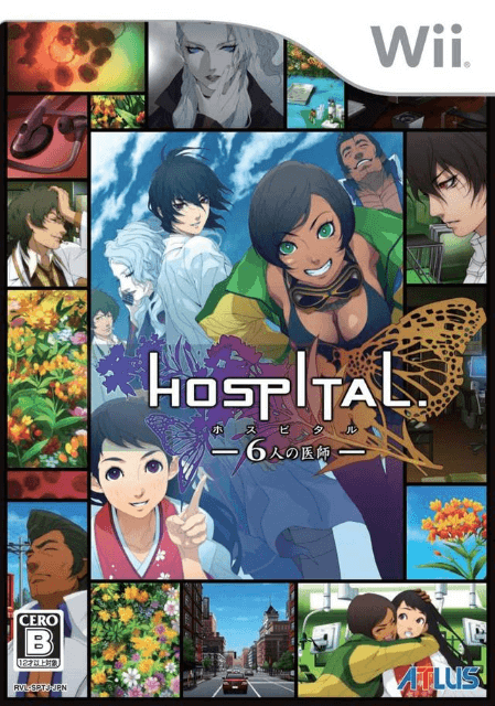 Hospital. 6-nin no Ishi box art for Wii
